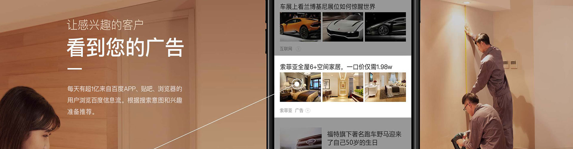 长乐sem运营